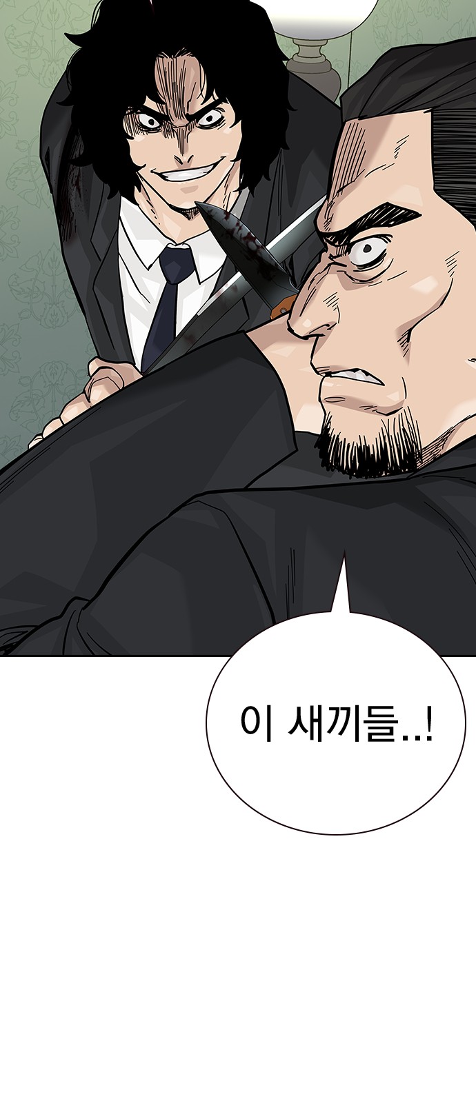 125 페이지