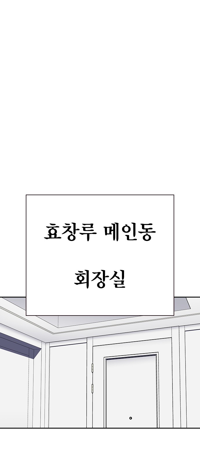 126 페이지