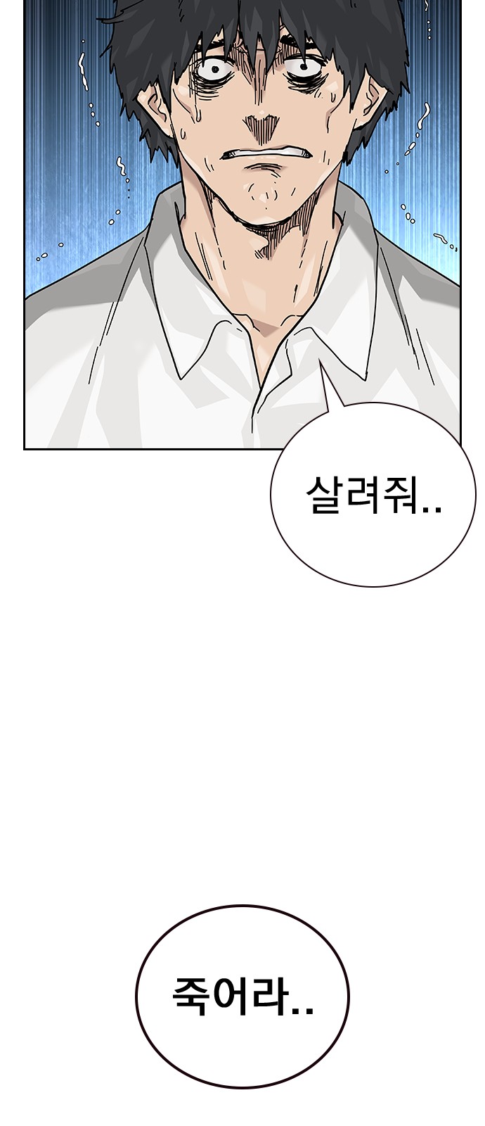 130 페이지