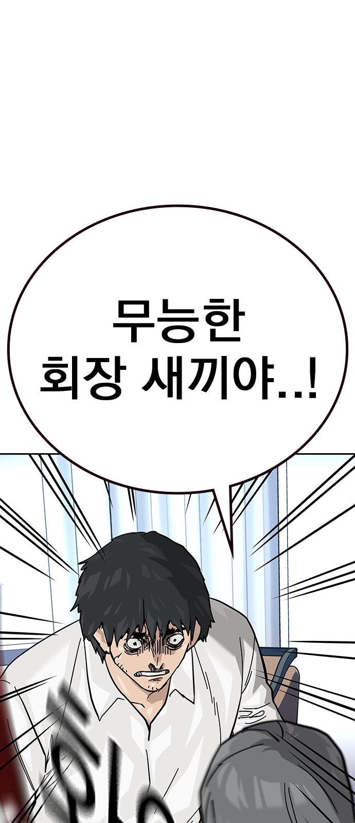 131 페이지