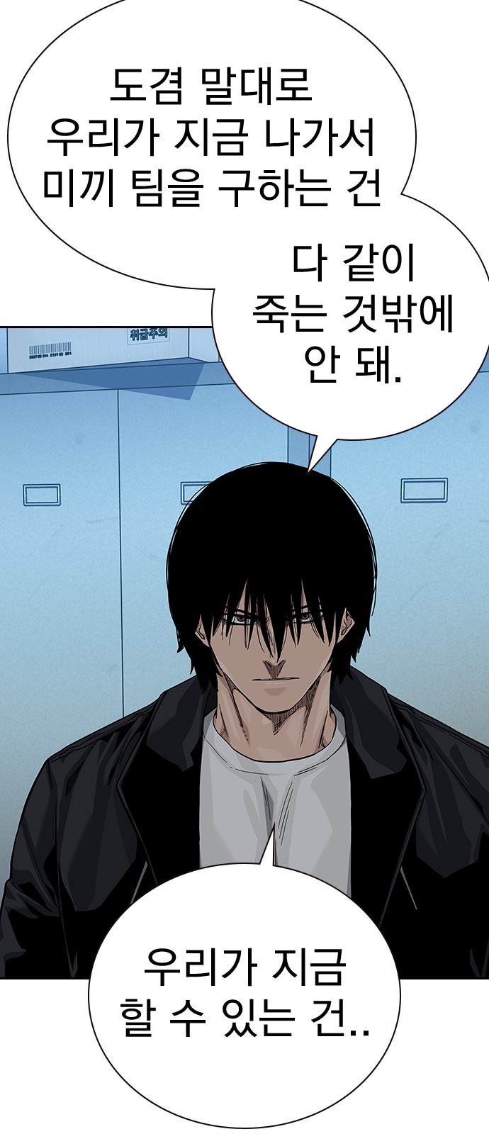 39 페이지