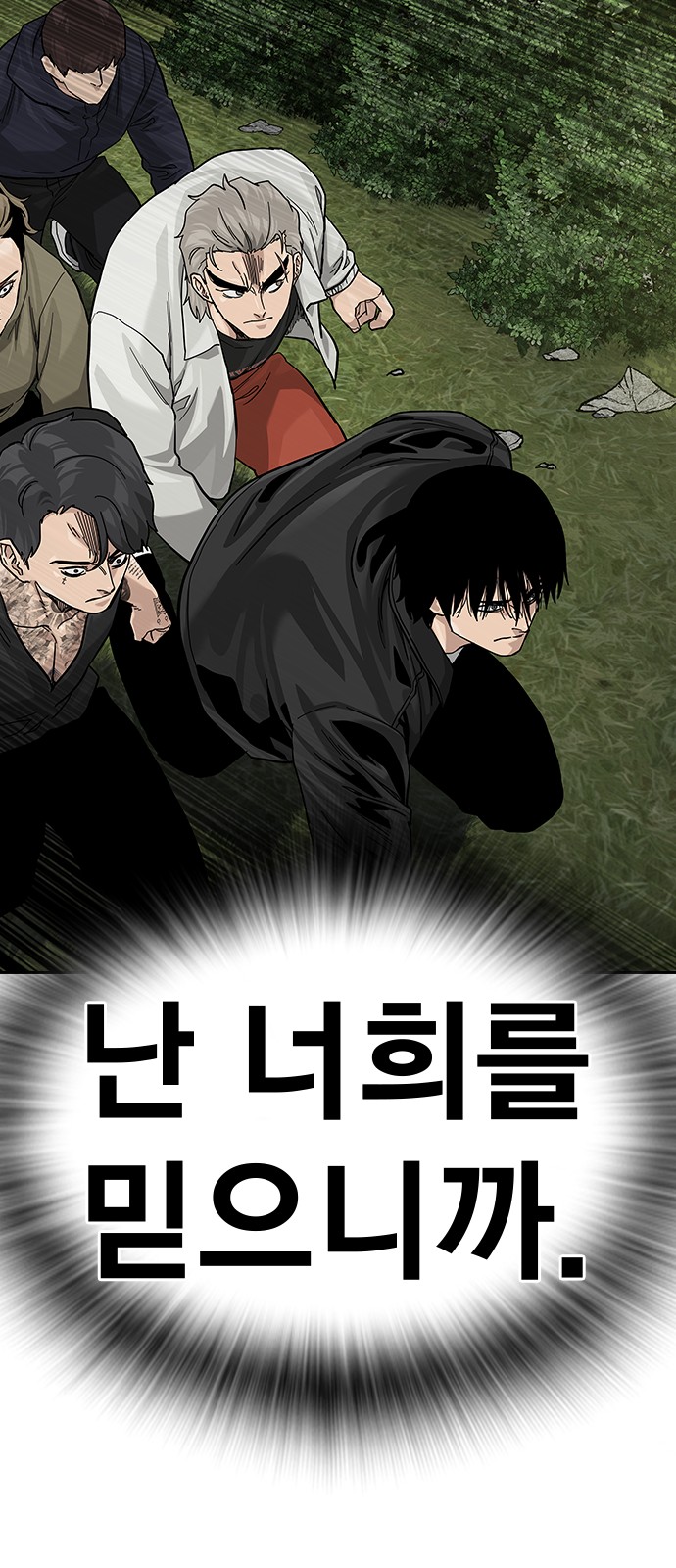 56 페이지