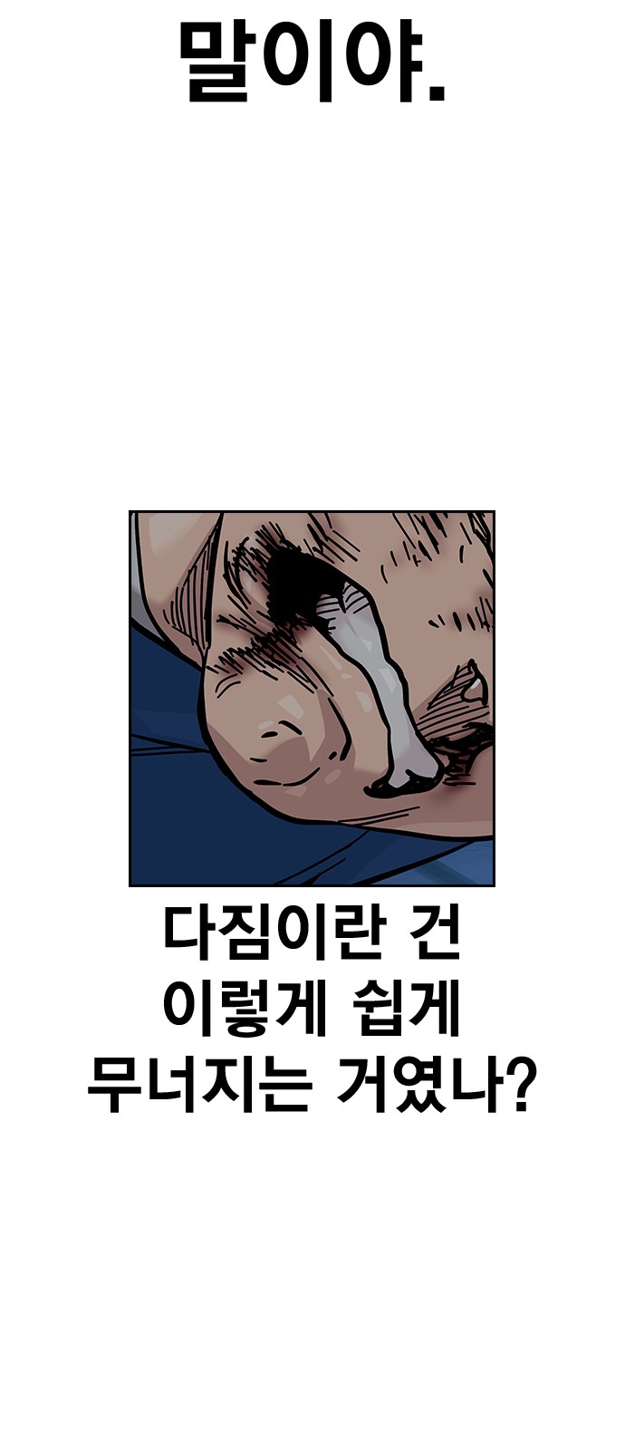 117 페이지