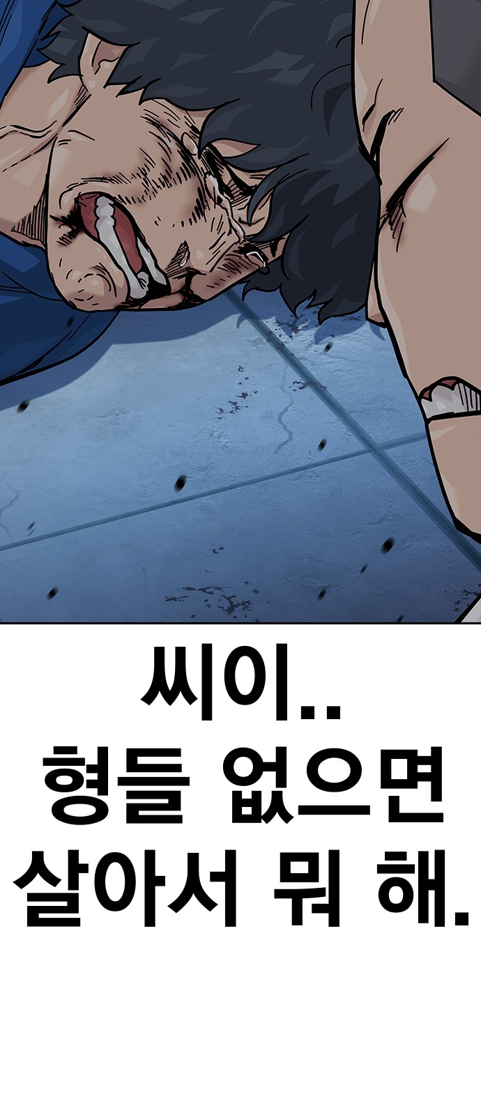 123 페이지