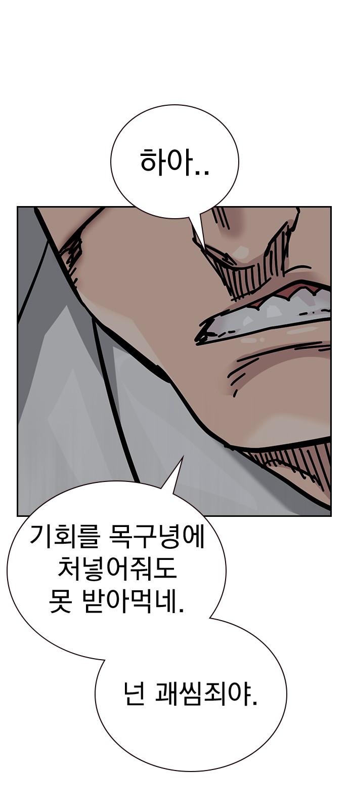 124 페이지