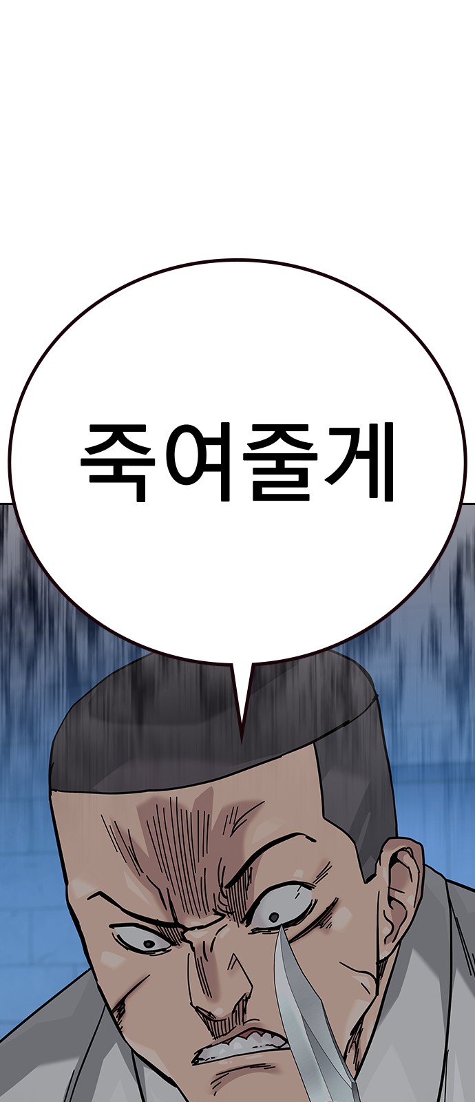 125 페이지