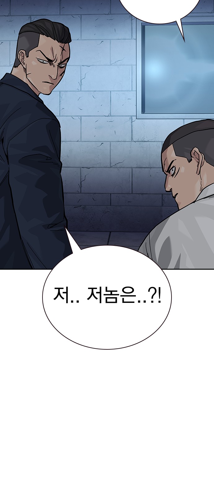 131 페이지