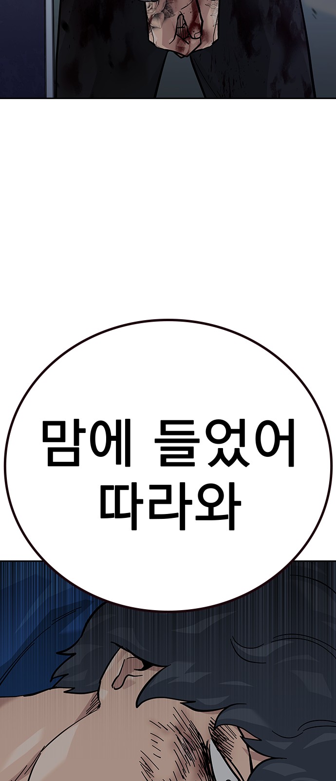 134 페이지