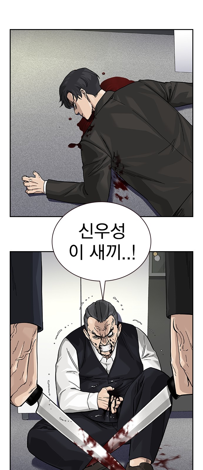 45 페이지