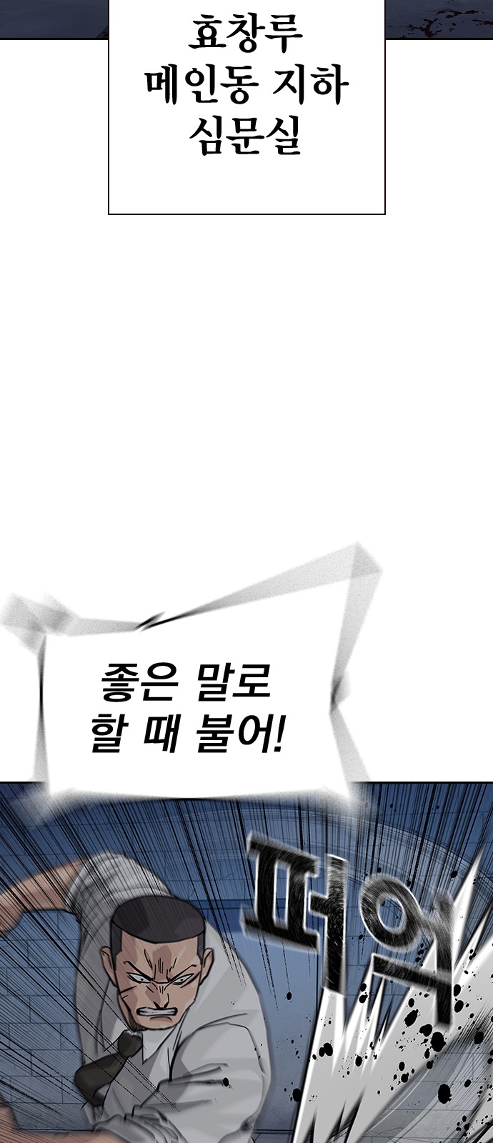 96 페이지