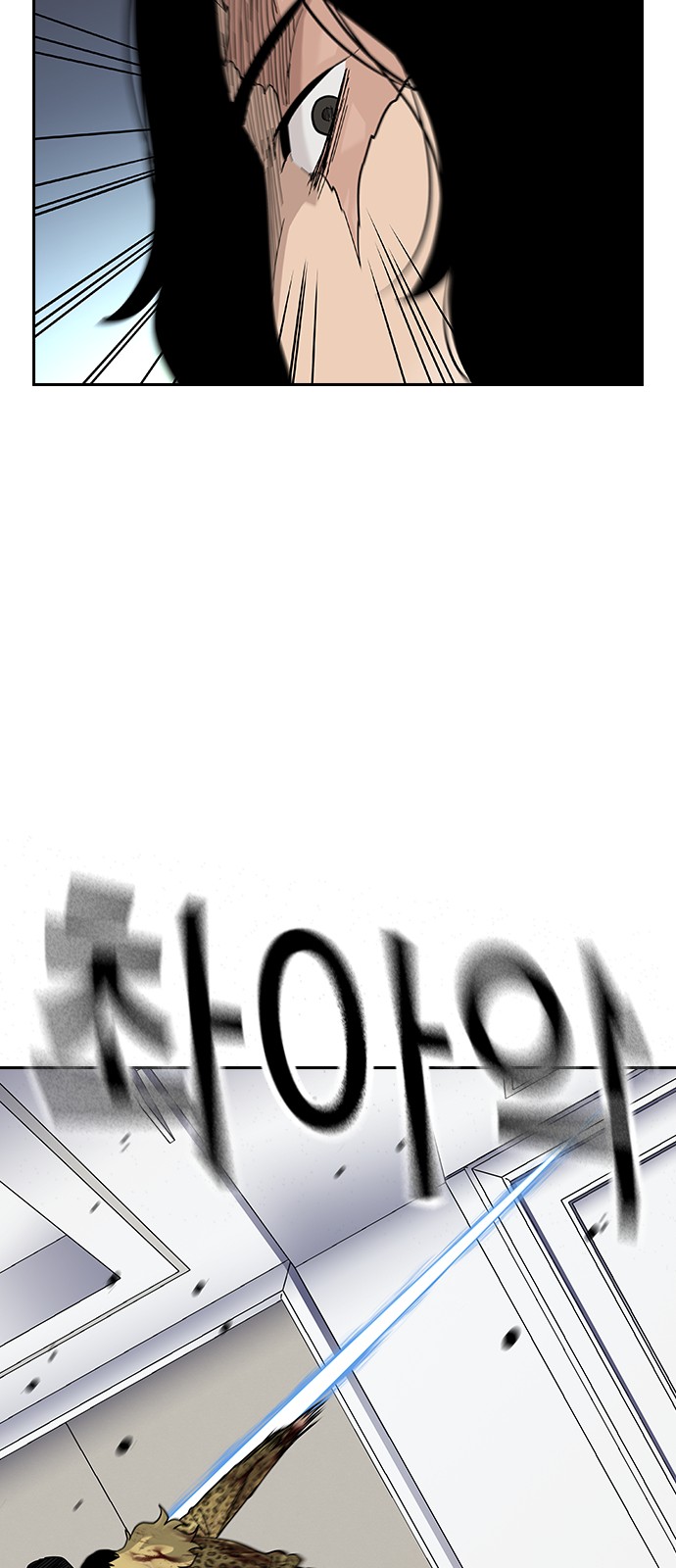 114 페이지