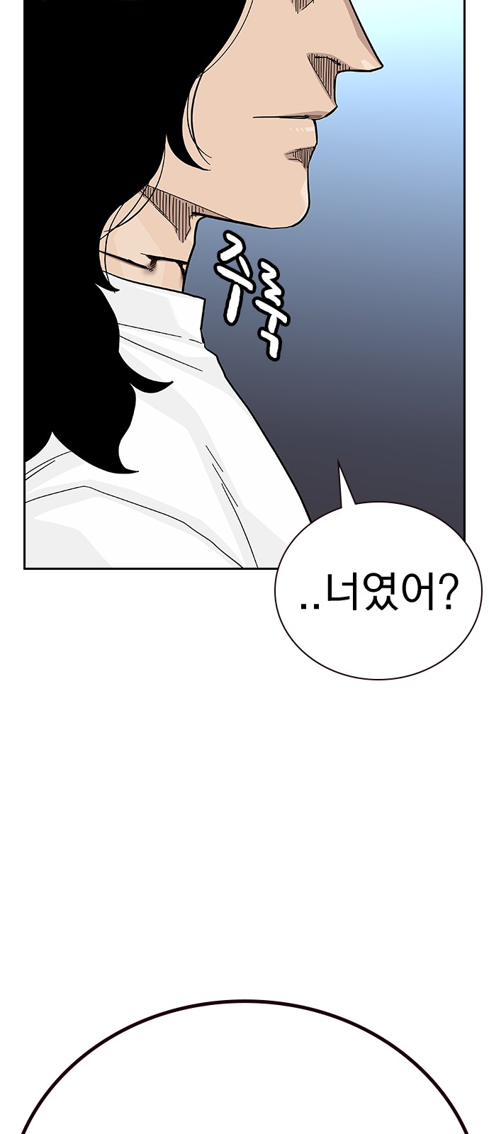 117 페이지