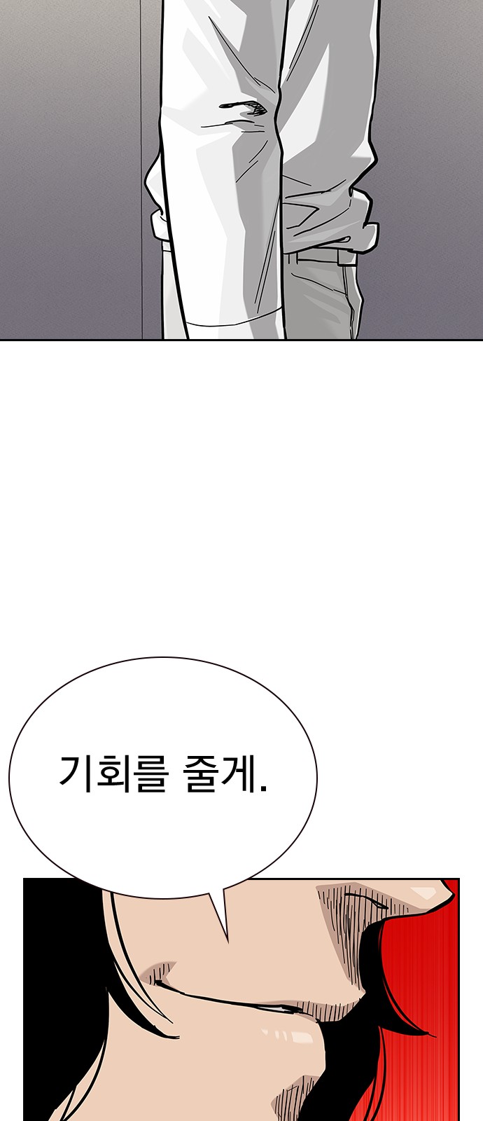 125 페이지