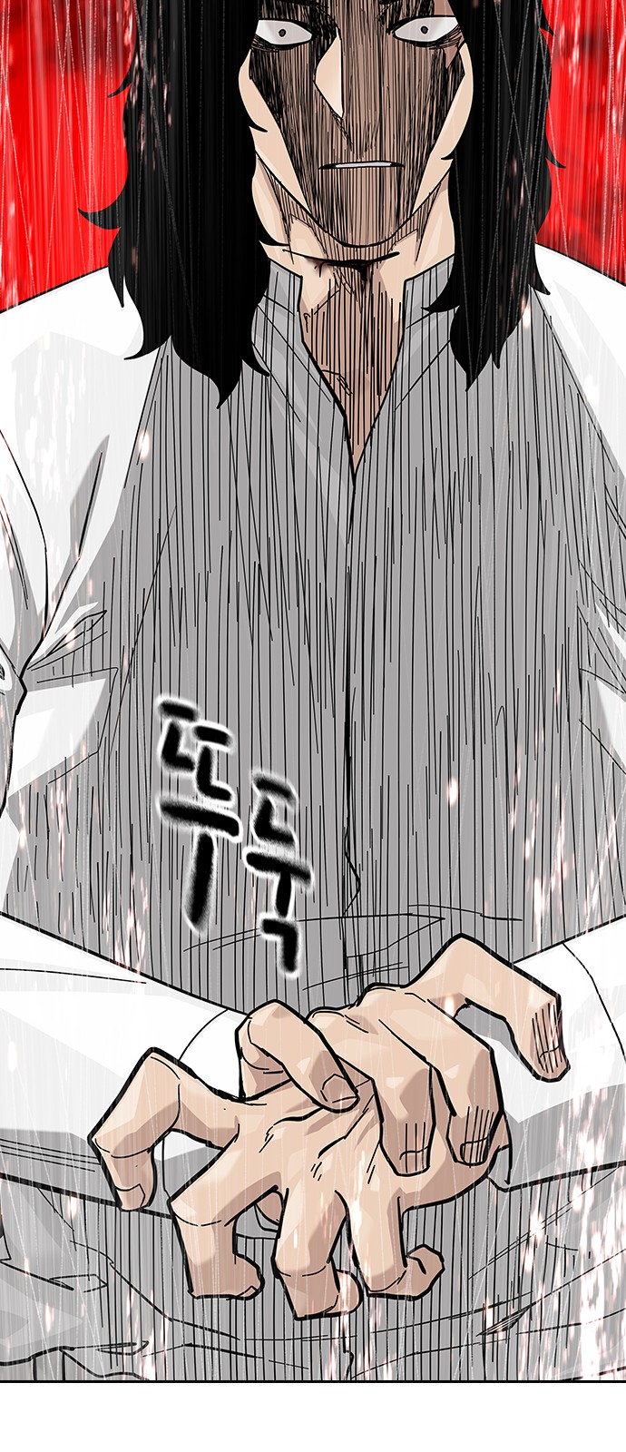 131 페이지
