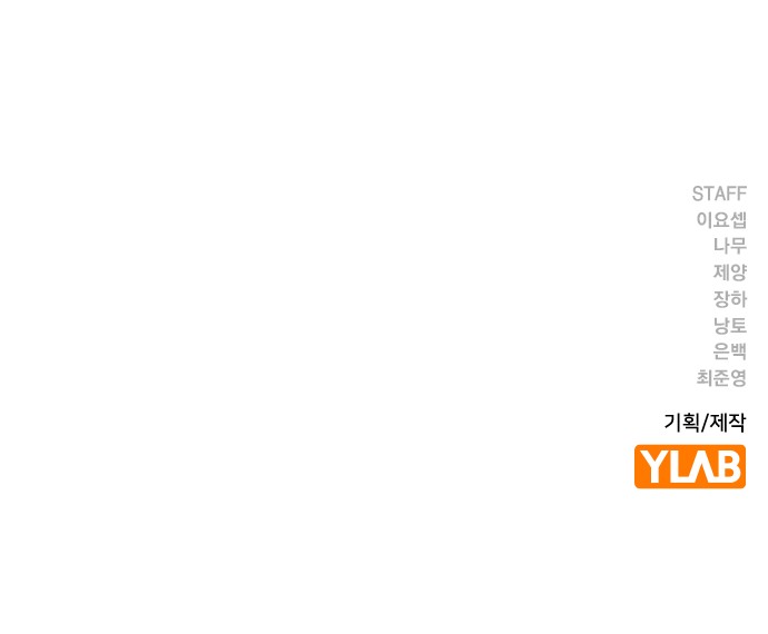 134 페이지