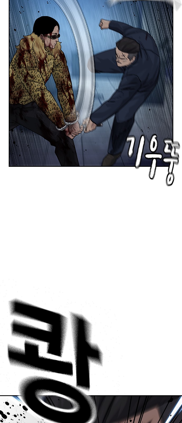 32 페이지