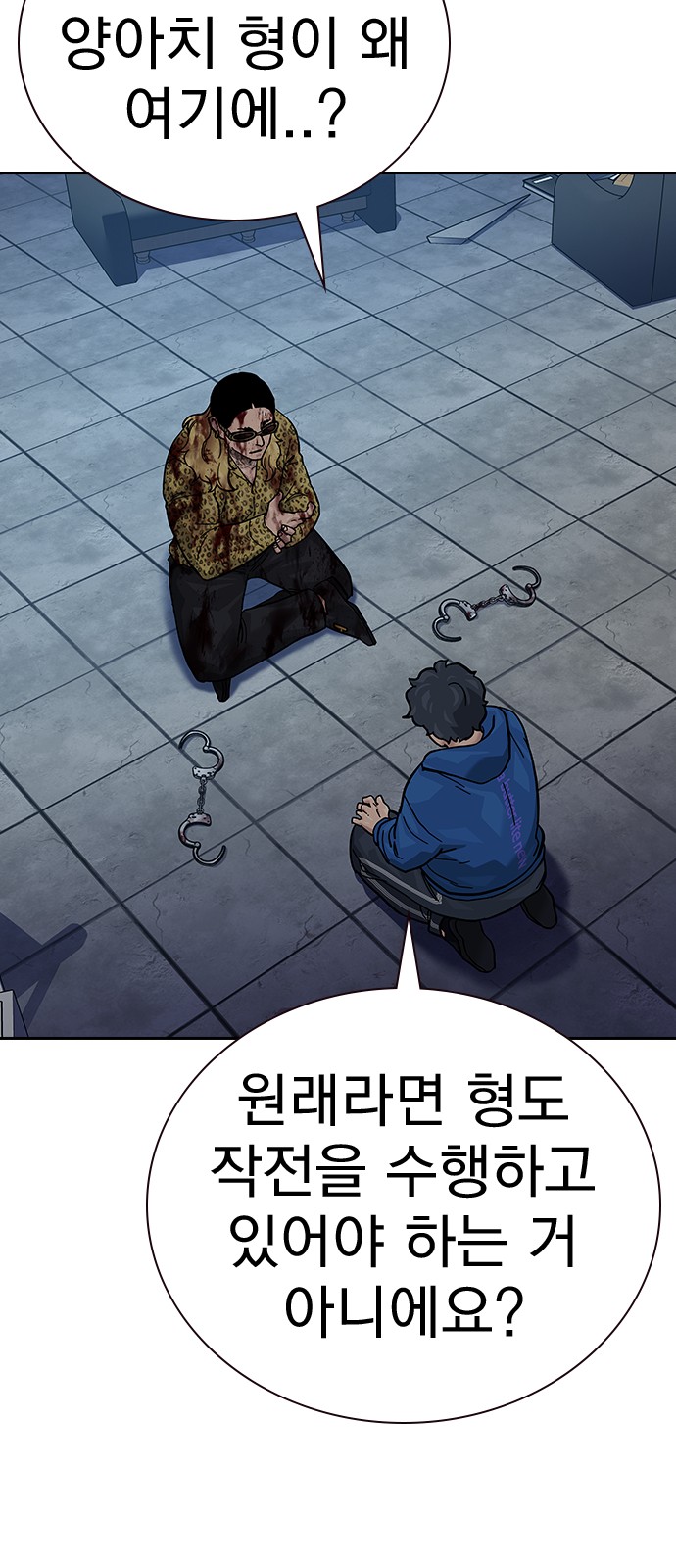 51 페이지