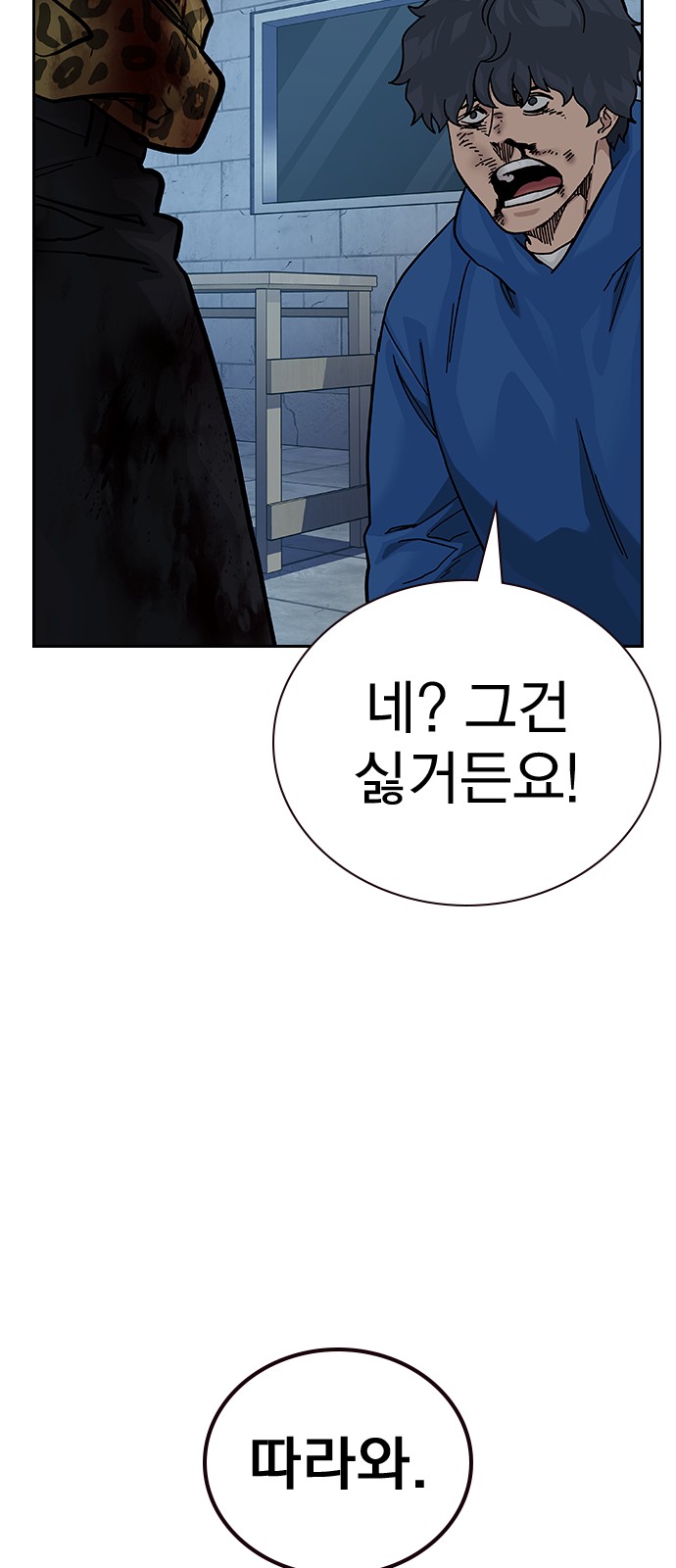 72 페이지