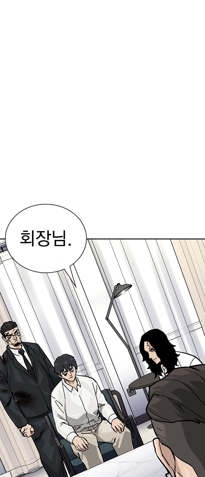 75 페이지
