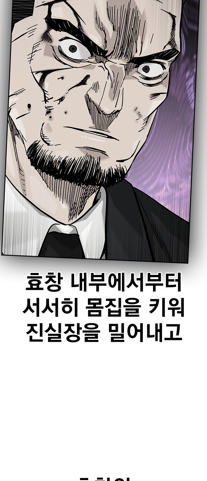 94 페이지