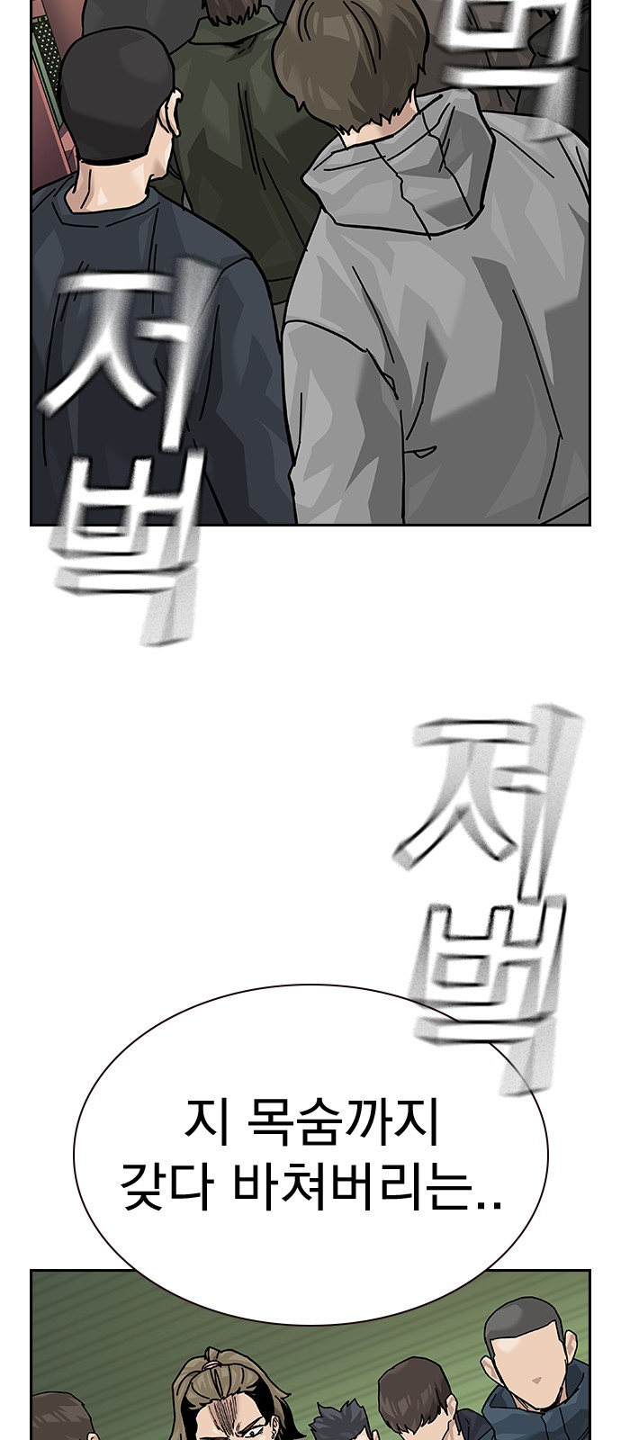 125 페이지
