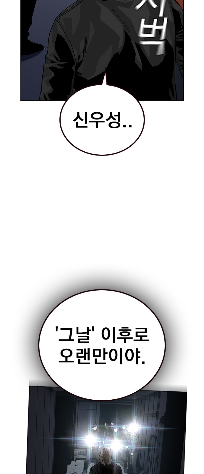 131 페이지