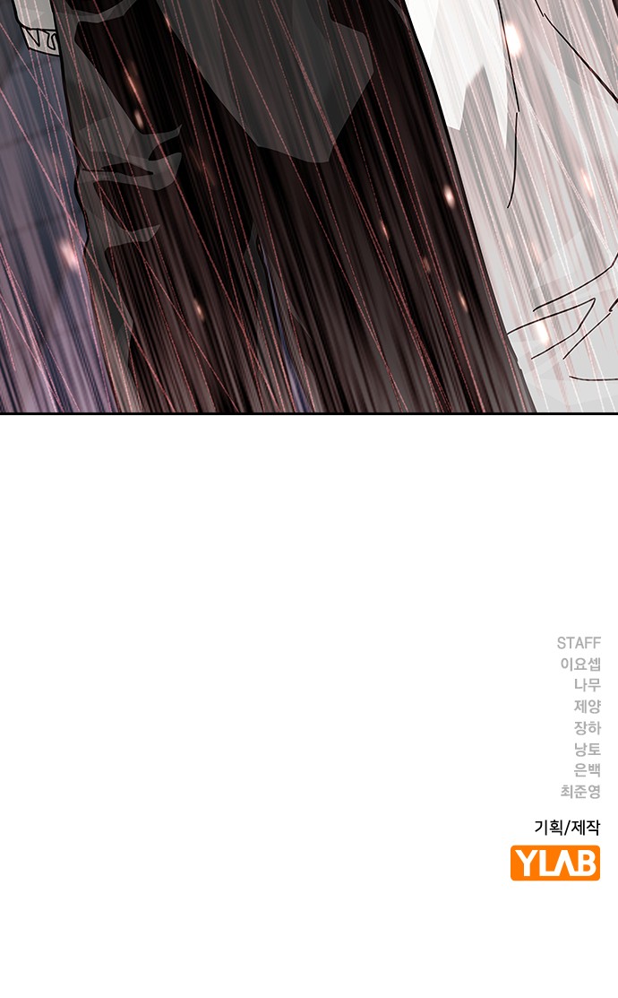 139 페이지