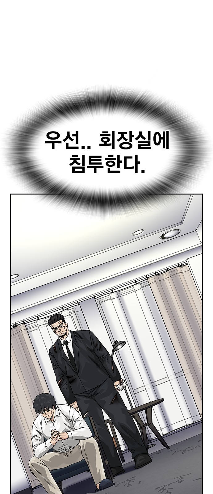 27 페이지