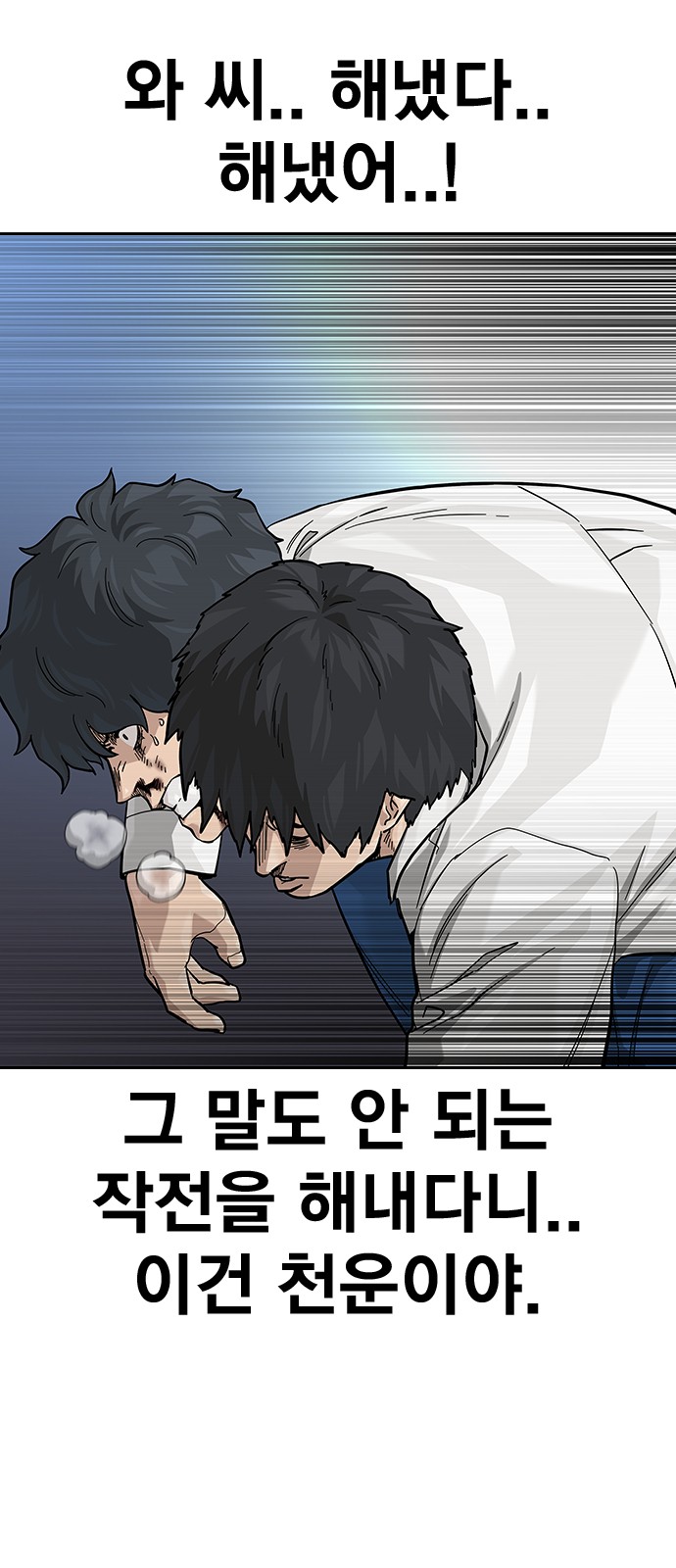 43 페이지