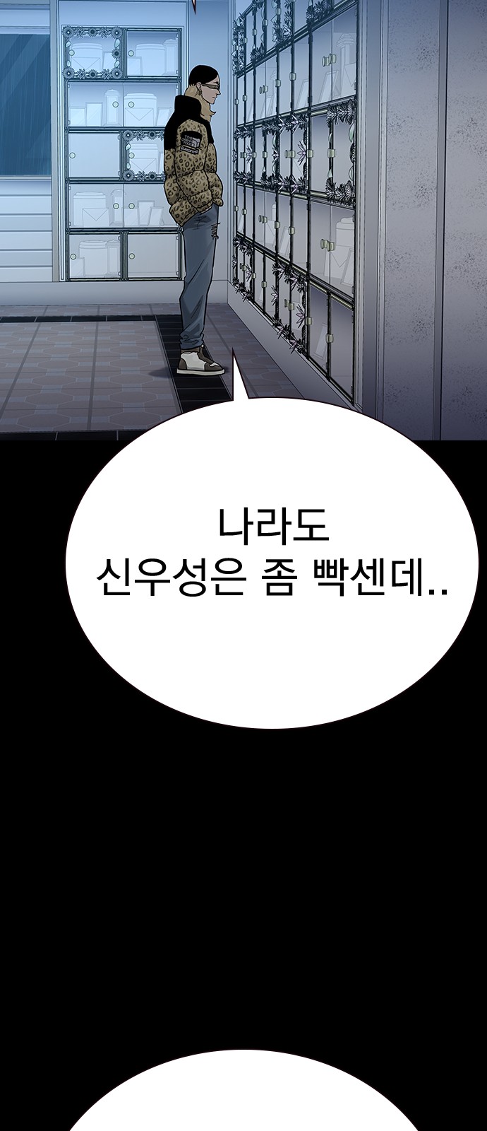 63 페이지