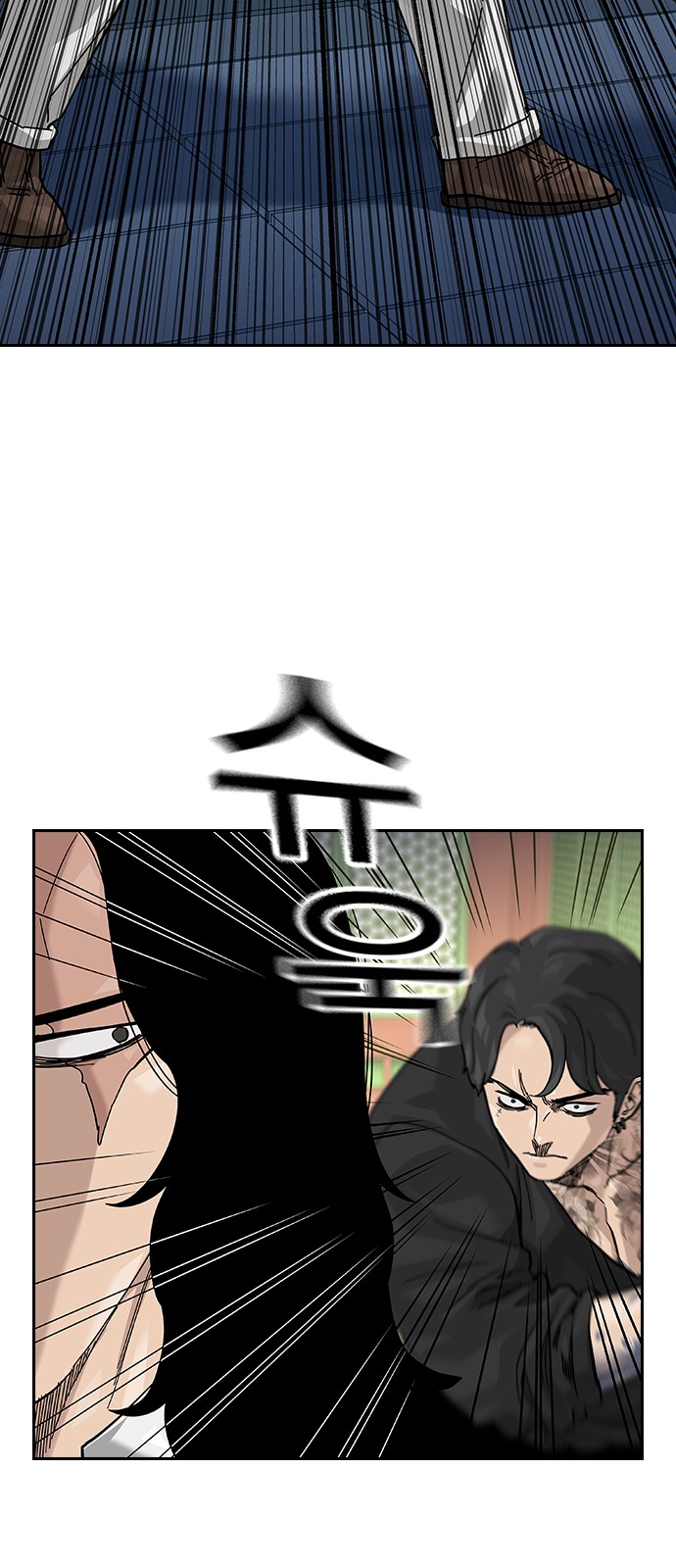 104 페이지