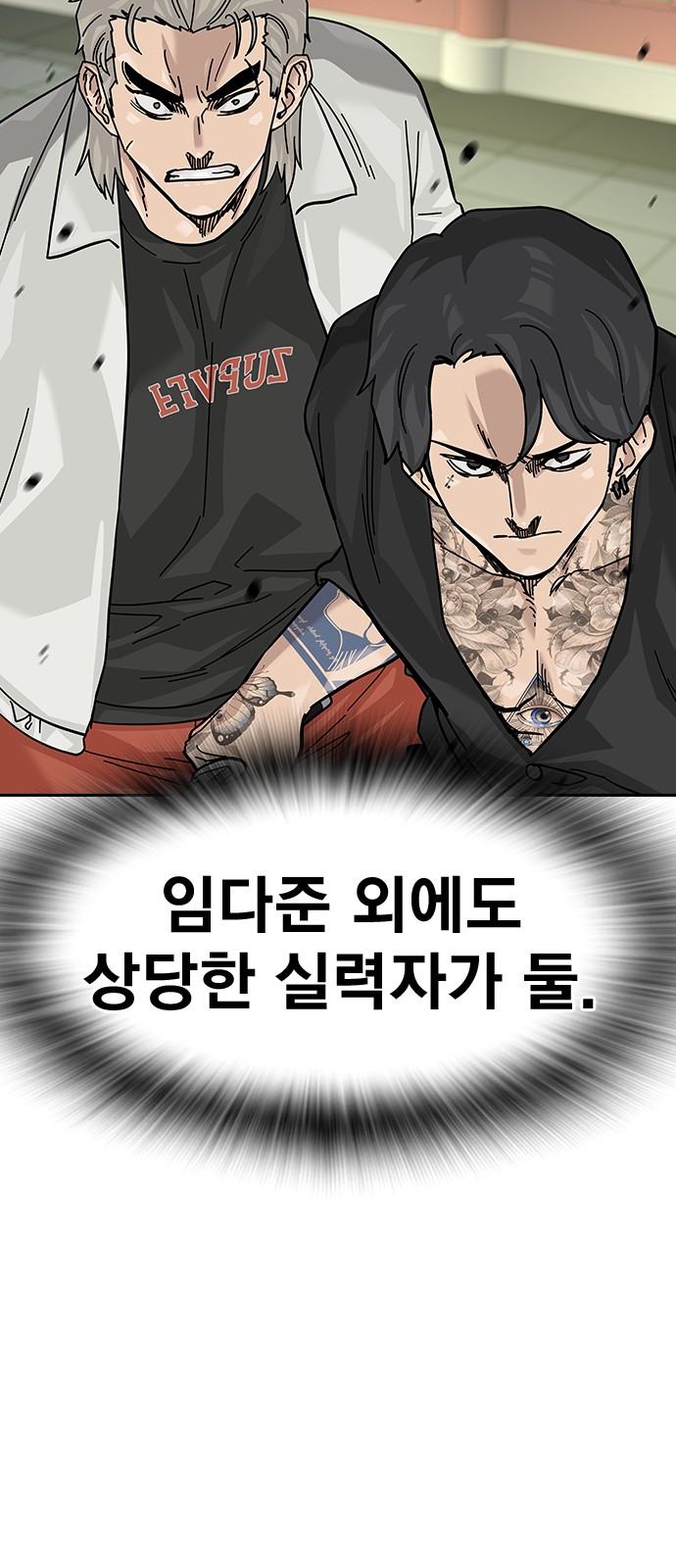 107 페이지