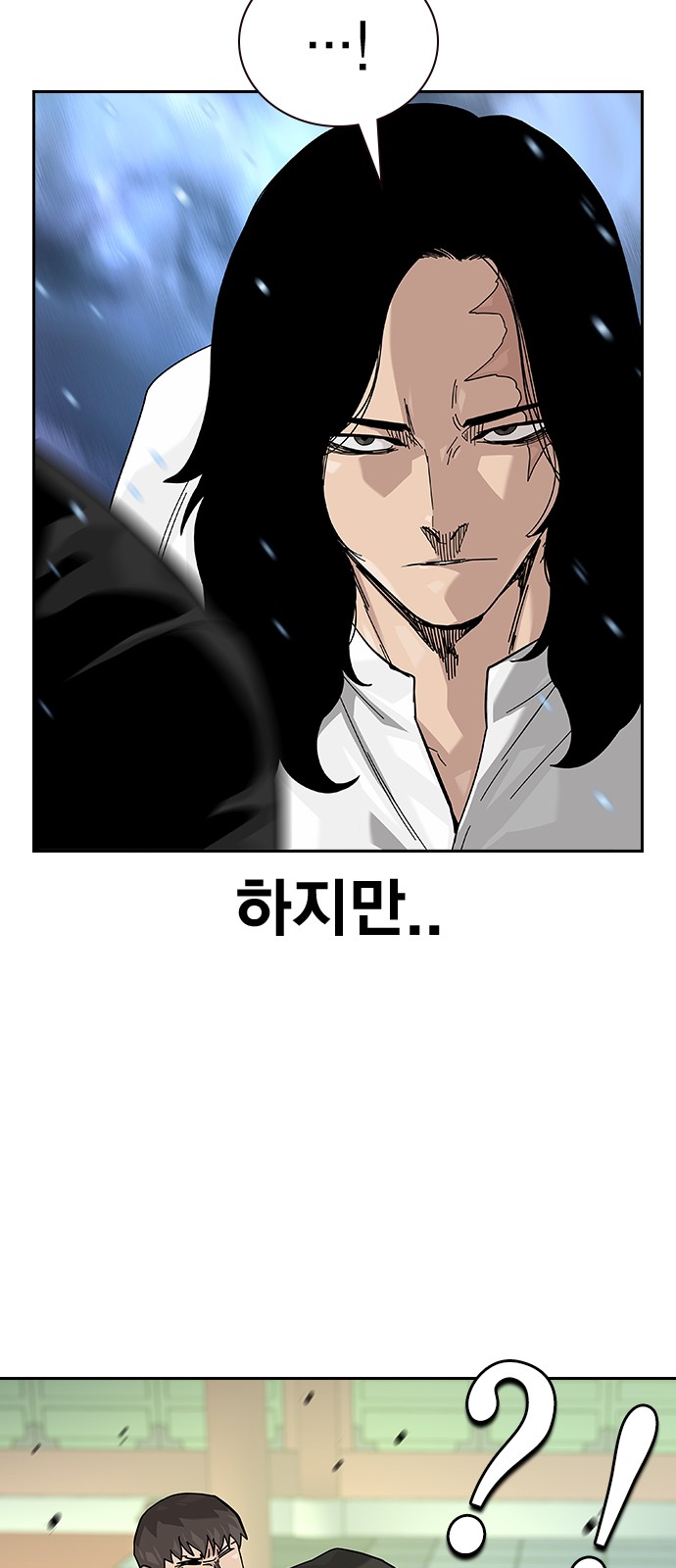 115 페이지