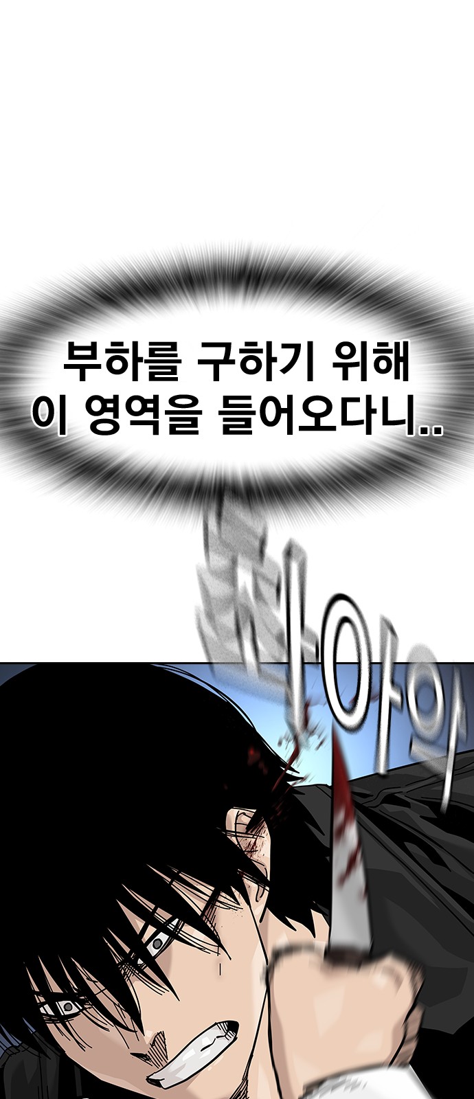 117 페이지