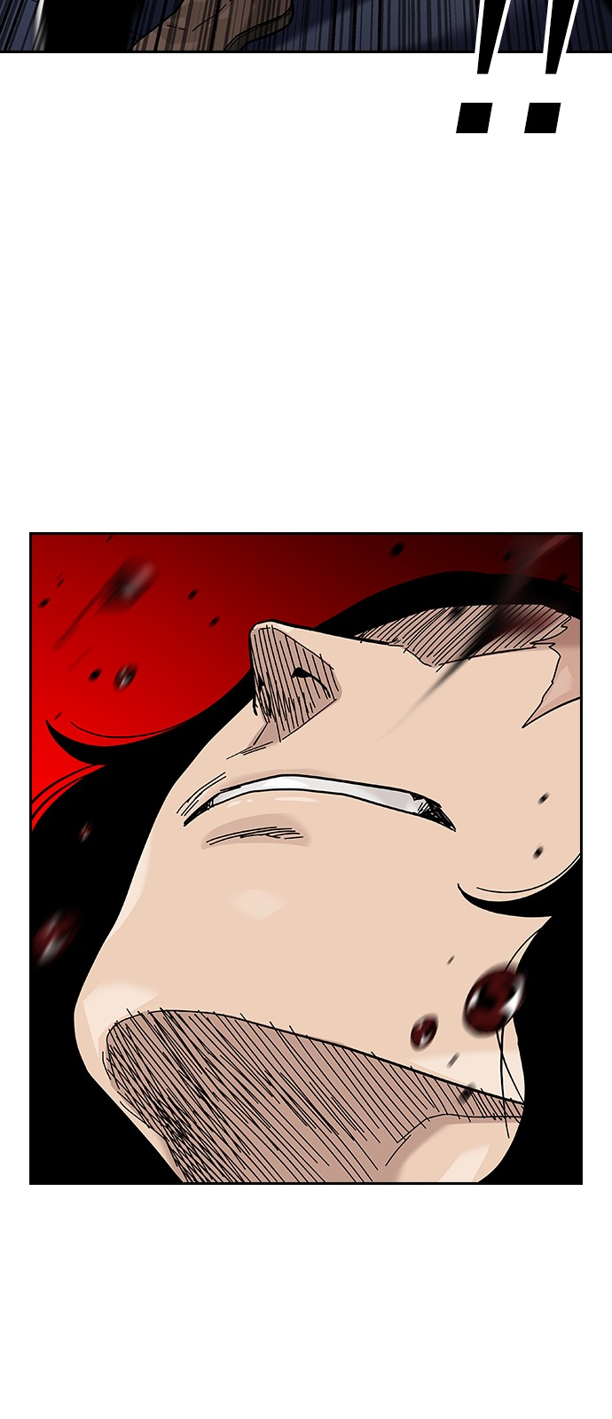 123 페이지