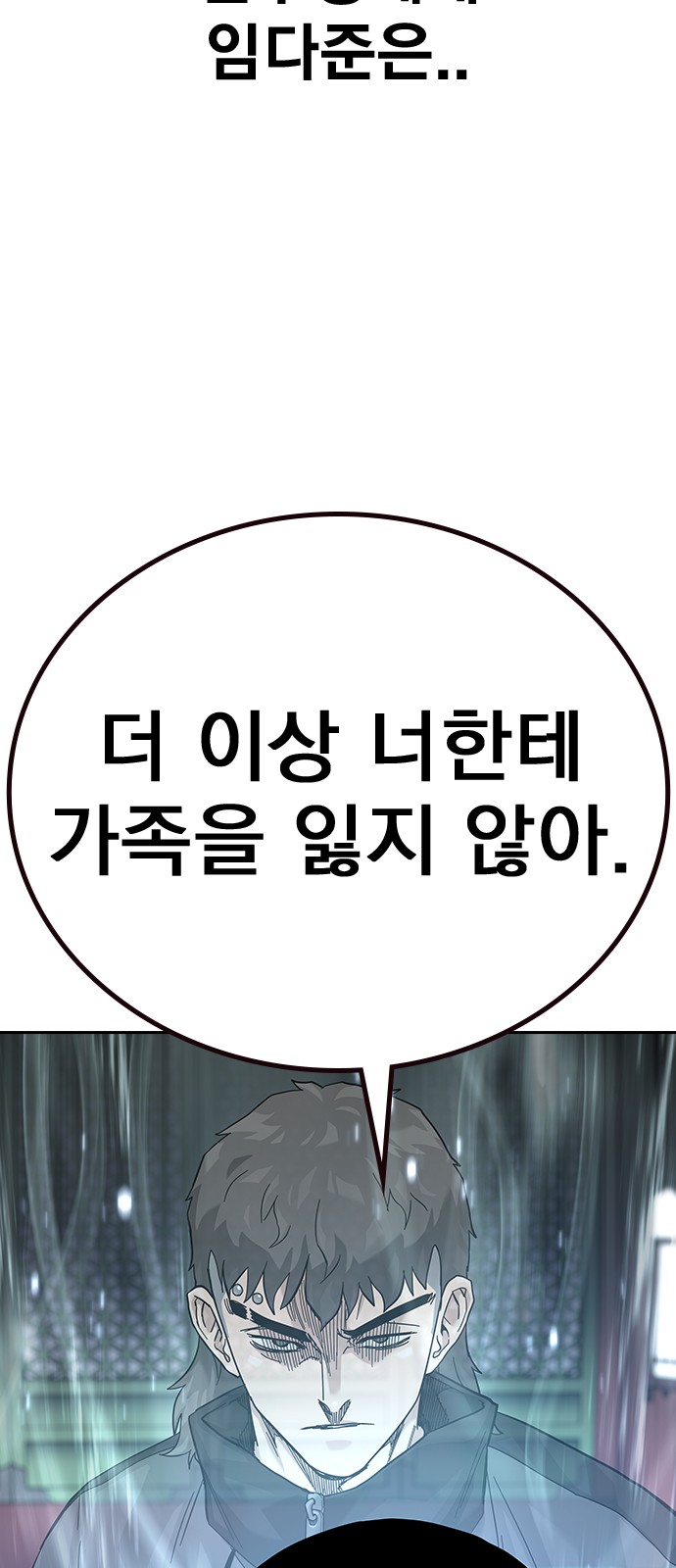 126 페이지