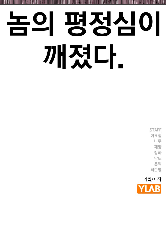 130 페이지
