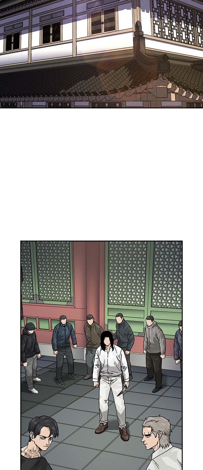 25 페이지