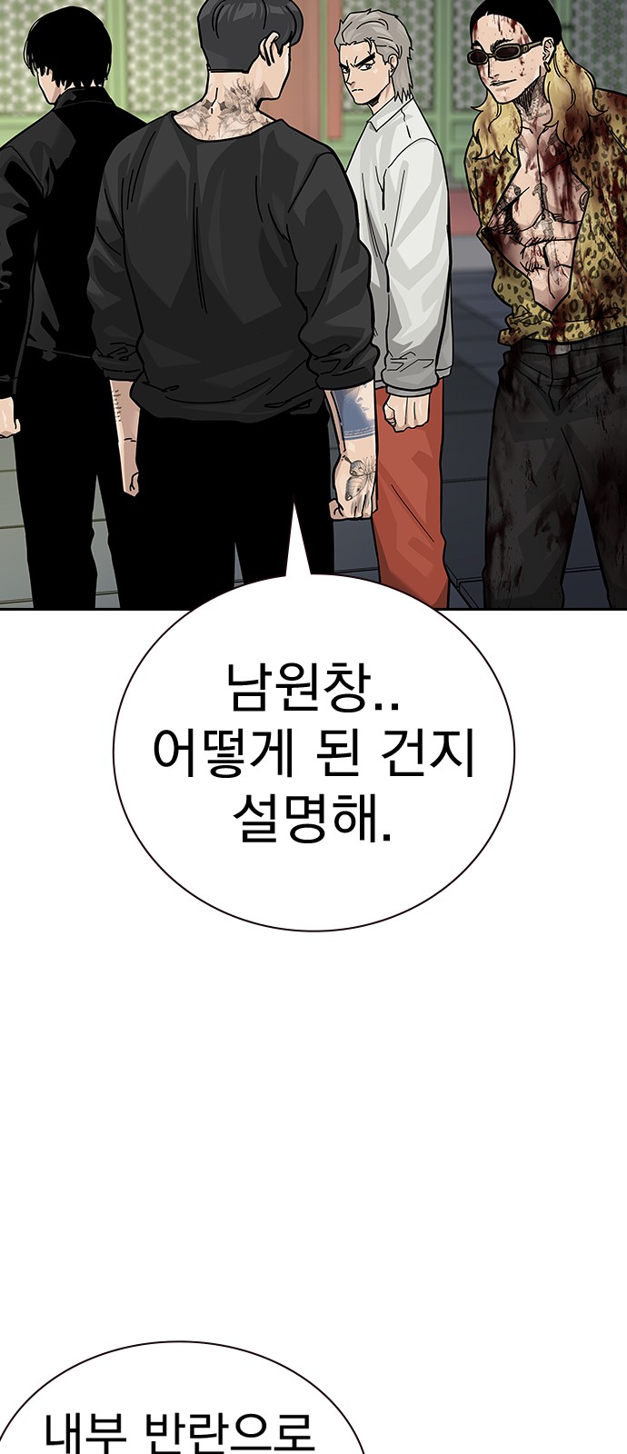 30 페이지