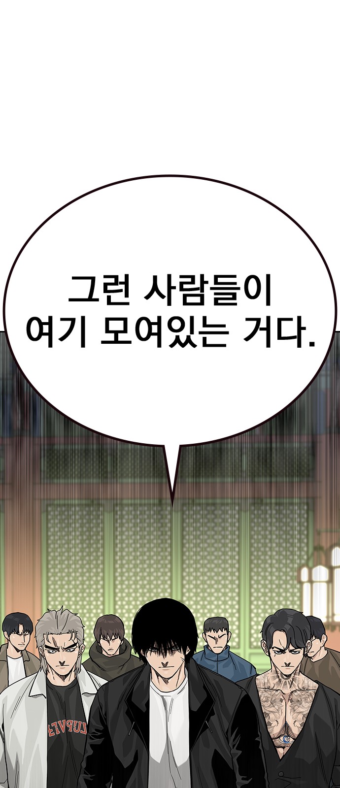 60 페이지