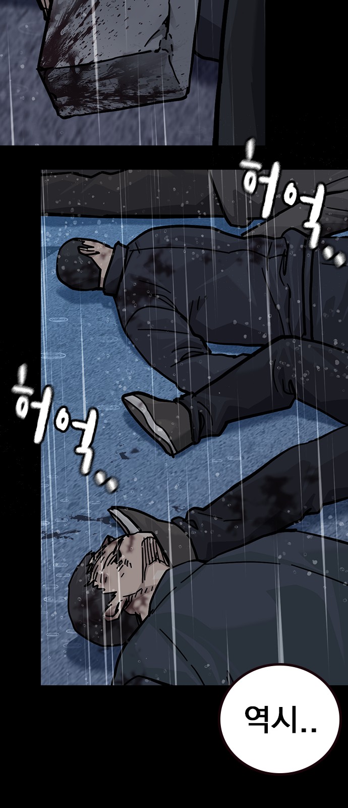 107 페이지