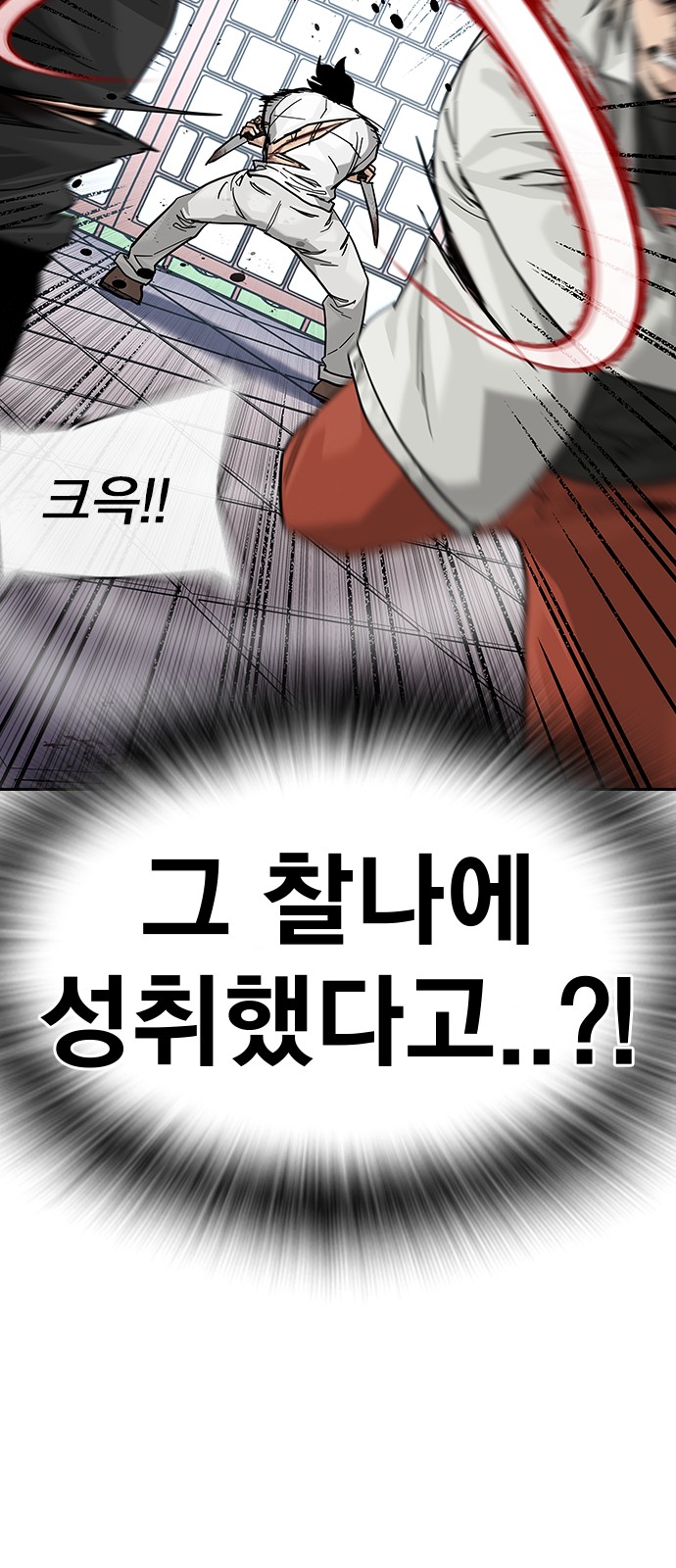 126 페이지