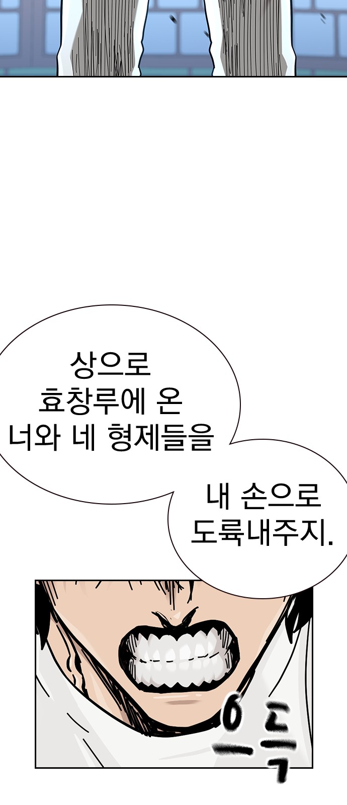 135 페이지