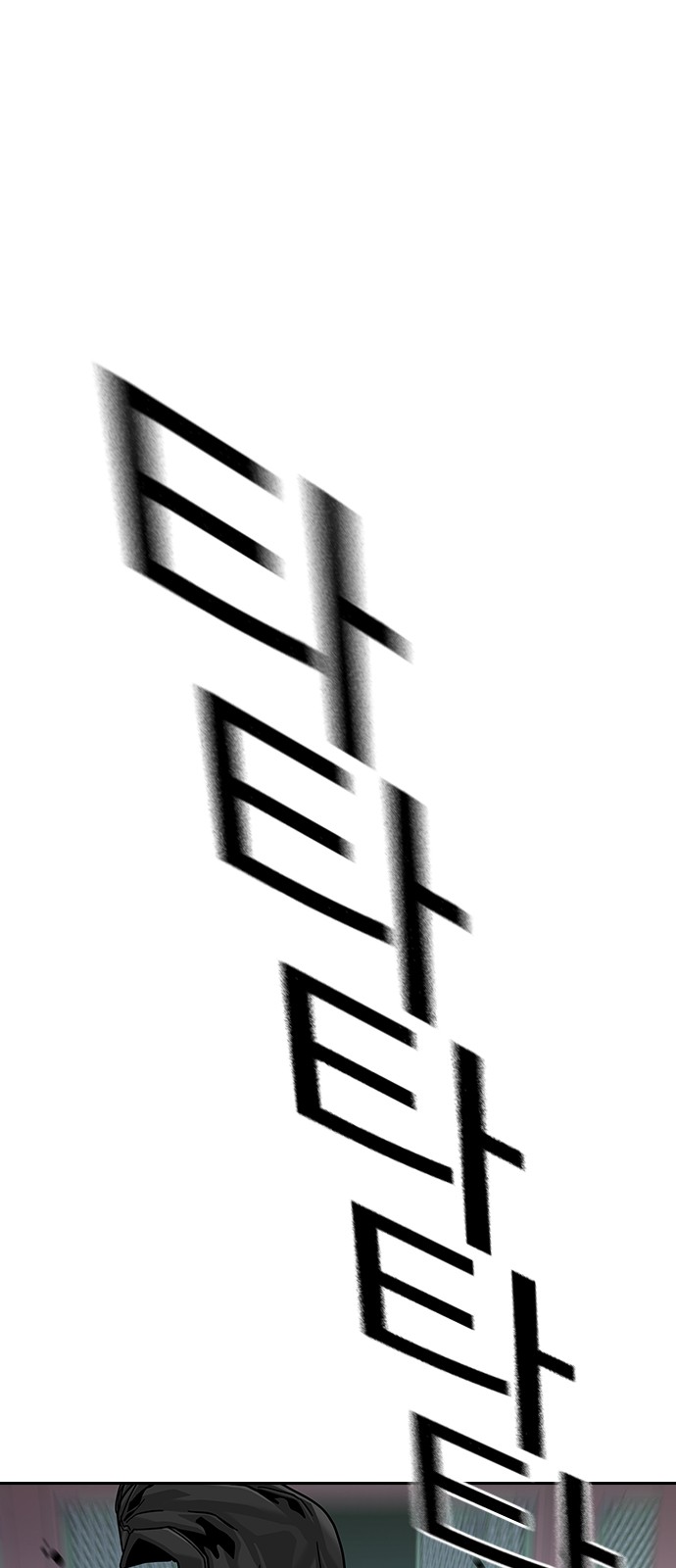 136 페이지