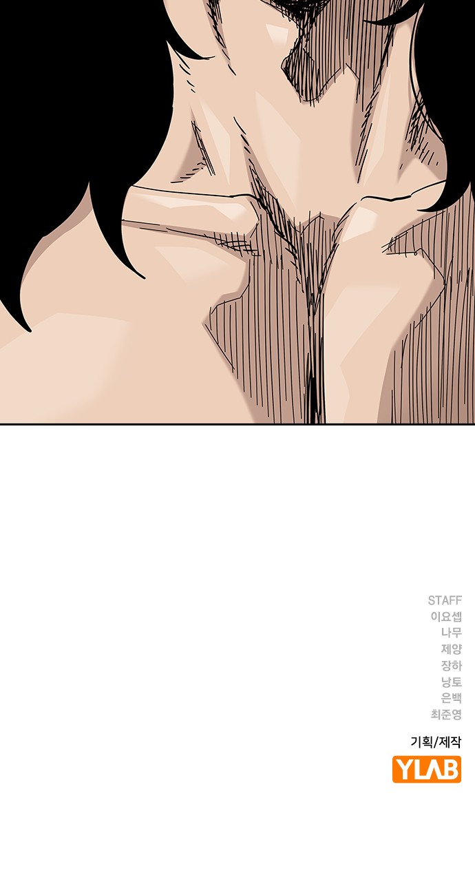 140 페이지