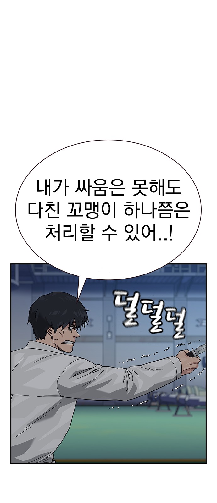21 페이지