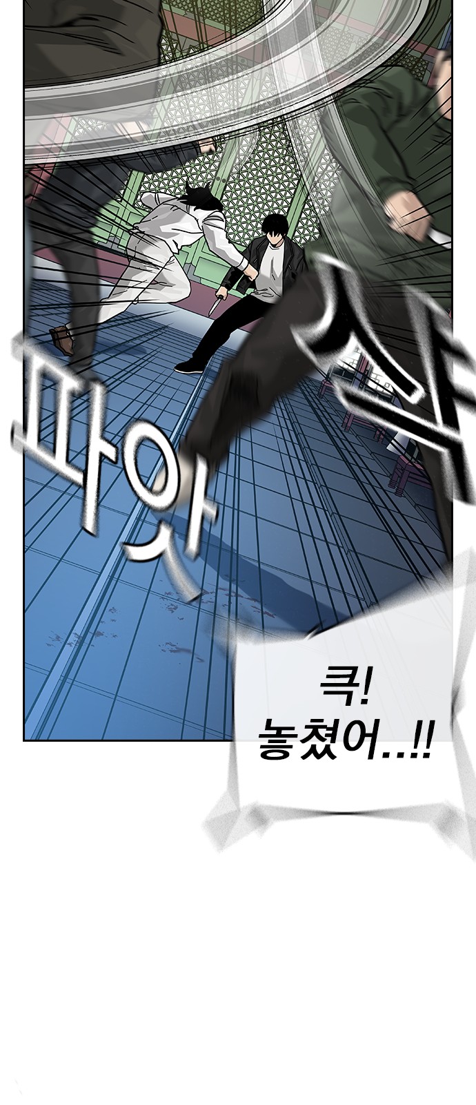 40 페이지
