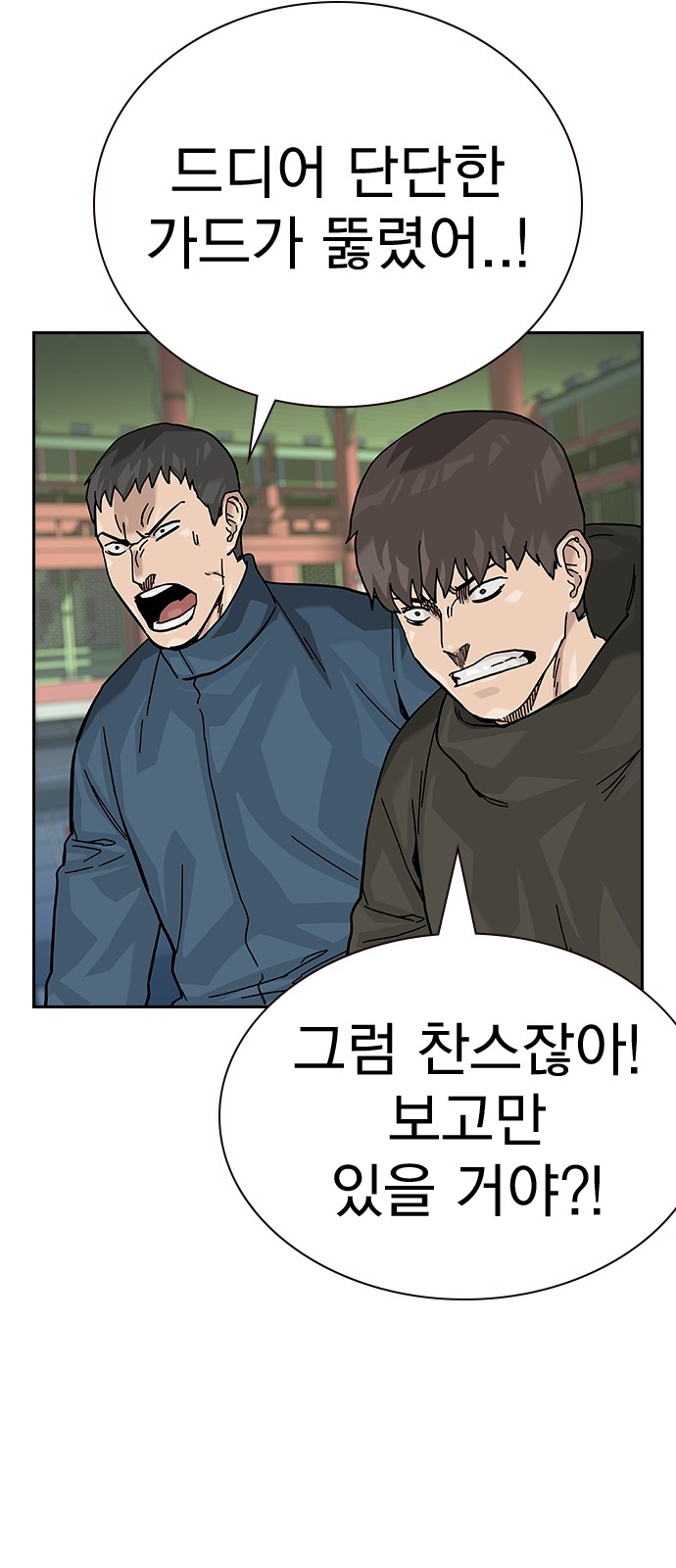56 페이지