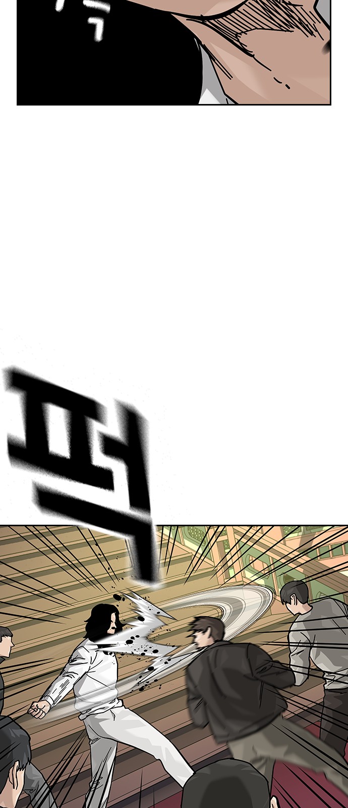59 페이지