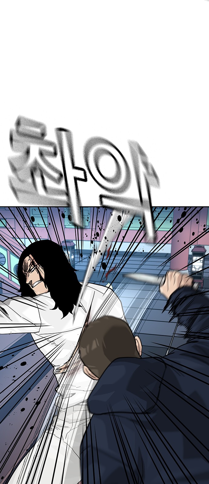 62 페이지